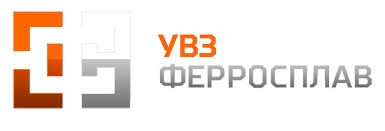 ООО "УВЗ-ФЕРРОСПЛАВ"